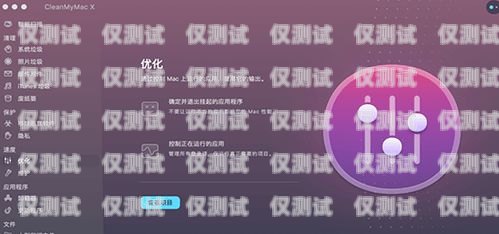 探索未知，一個大 X 是什么外呼系統