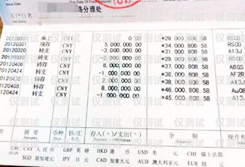 三亞防封卡電銷卡低資費(fèi)，電銷行業(yè)的最佳選擇三亞防封卡電銷卡低資費(fèi)怎么辦