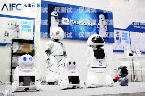 開封智能電話機器人，創新科技助力企業發展開封智能電話機器人招聘