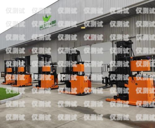 開封智能電話機器人，創新科技助力企業發展開封智能電話機器人招聘