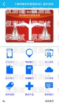 桂林代理外呼系統，提升銷售與客服效率的利器代理外呼系統創業
