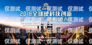 拉薩電話外呼系統加盟，開啟商業成功的新征程外呼公司加盟