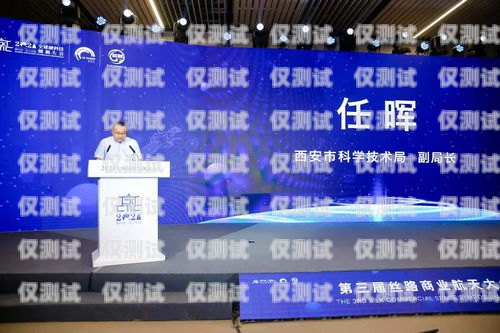拉薩電話外呼系統加盟，開啟商業成功的新征程外呼公司加盟