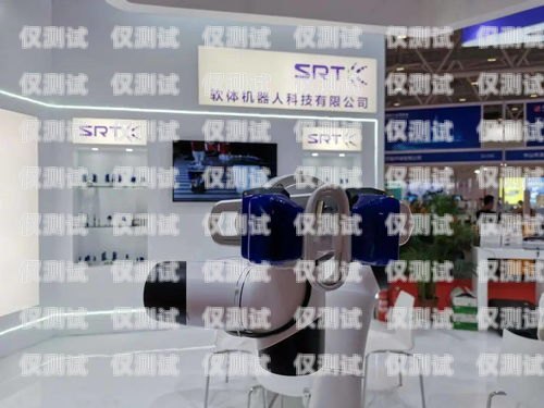 寧德智能語音電銷機器人，助力企業提升銷售效率的創新工具寧德智能語音電銷機器人怎么樣