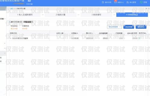 電銷卡購買渠道大揭秘！已實(shí)名電銷卡購買渠道在哪查