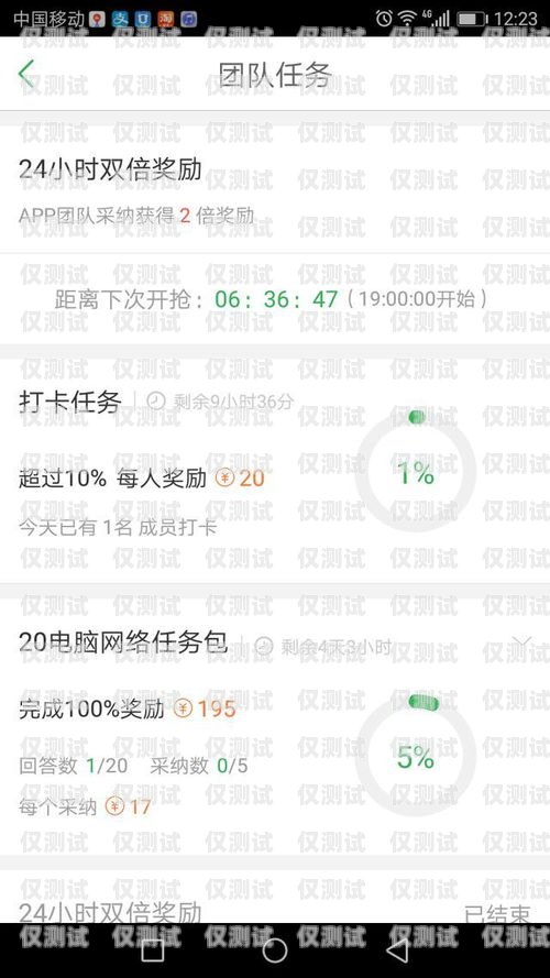 電銷辦卡話術，成功的關鍵技巧電銷辦卡話術怎么說