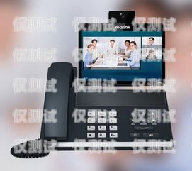 平頂山電話機器人外呼系統，提升效率的創新解決方案鄭州電話機器人