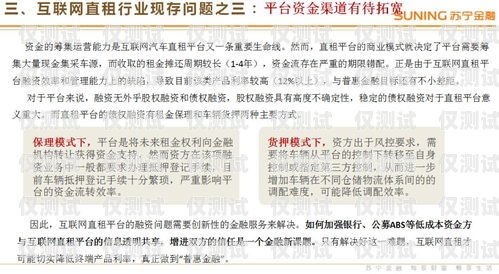 肇慶電銷公司外呼系統(tǒng)租賃——提升銷售效率的明智之選電銷外呼系統(tǒng)多少錢一個(gè)月