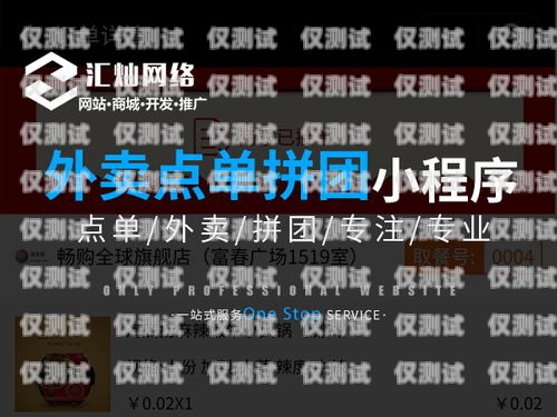 誠(chéng)邀您加入我們的團(tuán)隊(duì)——忠縣 ai 外呼系統(tǒng)開(kāi)發(fā)招聘忠縣ai外呼系統(tǒng)開(kāi)發(fā)招聘信息