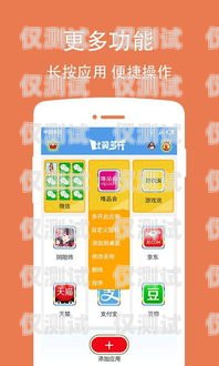 探索肇慶機器人外呼系統軟件的無限可能肇慶機器人外呼系統軟件開發招聘