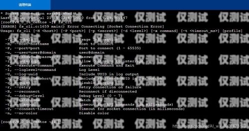 探索肇慶機器人外呼系統軟件的無限可能肇慶機器人外呼系統軟件開發招聘