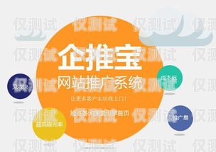 南京智能外呼系統，提升客戶服務與銷售效率的利器南京電話外呼系統