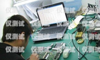 萍鄉(xiāng)市電話機器人維修指南萍鄉(xiāng)市電話機器人維修點地址