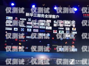 電銷機(jī)器人的多渠道銷售策略電銷機(jī)器人銷售渠道有哪些