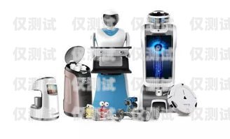 和田電話機器人哪家好些？和田電話機器人哪家好些啊