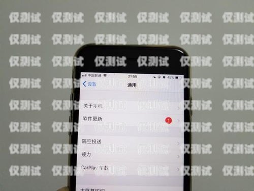 淮安手機(jī)外呼系統(tǒng)價格解析淮安手機(jī)外呼系統(tǒng)多少錢一個