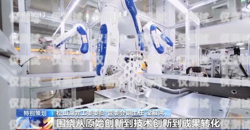 大連市電話機器人廠家一覽大連市電話機器人廠家有哪些地方