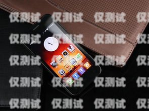 小米手機接電話機器人怎么設置小米手機接電話機器人怎么設置的