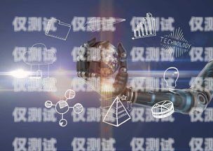 人工智能電話機器人，智能語音交互的未來趨勢智能ai電話機器人怎么用