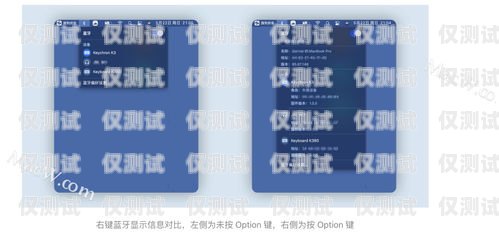 外呼系統多臺登錄，提升工作效率的必備工具外呼系統對接