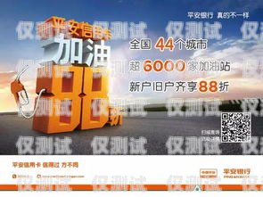 電銷廣發(fā)信用卡推廣，挑戰(zhàn)與機遇并存電銷廣發(fā)信用卡推廣好做嗎知乎