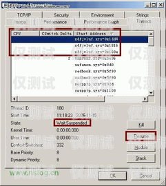 中繼線電銷是否會(huì)導(dǎo)致封卡？深入解析與解決方案中繼線電銷會(huì)封卡嗎安全嗎