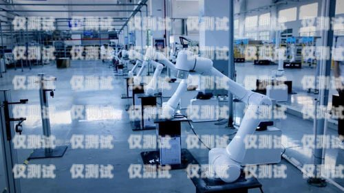 惠陽區機器人外呼系統廠家的探索與創新惠陽區機器人外呼系統廠家電話