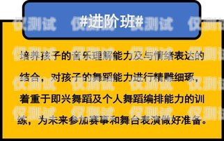 公司要辦電銷卡嗎？合法嗎？公司要辦電銷卡嗎合法嗎知乎