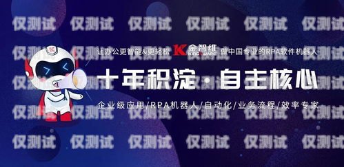 開啟電話機器人培訓(xùn)新時代，助力大渡口區(qū)數(shù)字化發(fā)展大渡口區(qū)電話機器人培訓(xùn)機構(gòu)