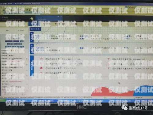 系統(tǒng)外呼客服工作時間外呼客服工作怎么樣