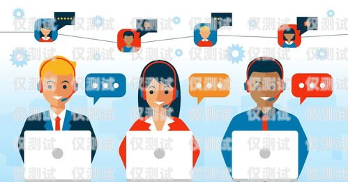 系統(tǒng)外呼客服工作時間外呼客服工作怎么樣