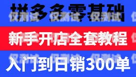 汕尾探意電話機器人招聘，開啟智能客服新時代汕尾探意電話機器人招聘信息