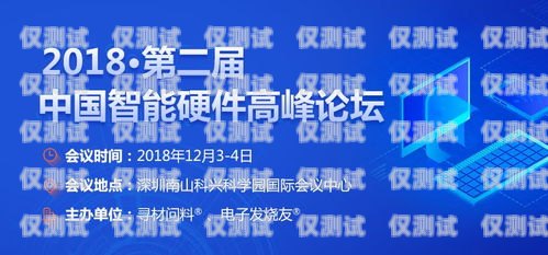 常州智能外呼系統大降價，為企業降本增效帶來新機遇常州智能外呼系統降價了嗎