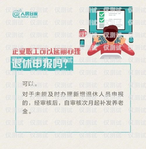 電銷封卡問題的解決之道電銷怎么解決封卡問題