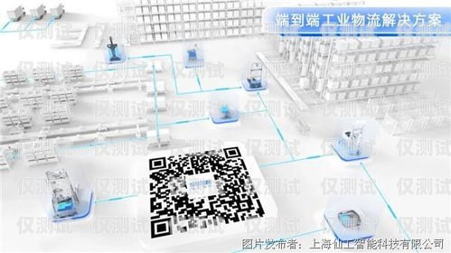 株洲智能外呼系統，穩定可靠的通訊解決方案智能化外呼