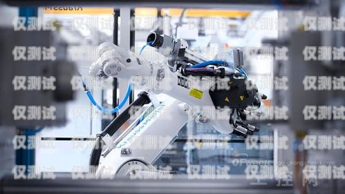 鎮江電銷機器人的優勢機器人電銷效果怎么樣