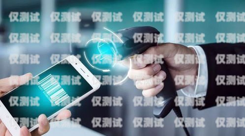 虛擬商電銷卡——助力企業銷售的利器虛擬電銷卡銷售拿貨