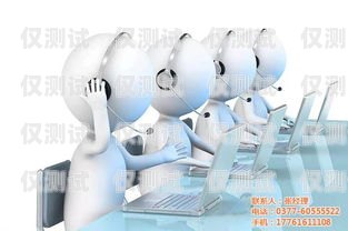 小 A 電話機器人官網(wǎng)，智能客服的創(chuàng)新解決方案電話機器人api