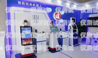 珠海智能電話機器人培訓，開啟未來通訊的新征程珠海智能電話機器人培訓機構