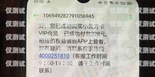 電銷(xiāo)卡罵人被投訴罰款，規(guī)范銷(xiāo)售行為，維護(hù)良好市場(chǎng)環(huán)境電銷(xiāo)卡罵人被投訴罰款多少錢(qián)