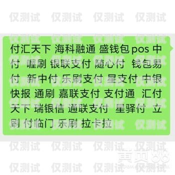 電銷(xiāo)外呼系統(tǒng)哪家好？選擇指南與推薦電銷(xiāo)外呼系統(tǒng)哪個(gè)最好用