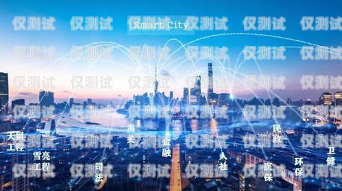 開啟 AI 時代，加盟廈門 ai 電話機器人，共創財富未來廈門ai電話機器人加盟店