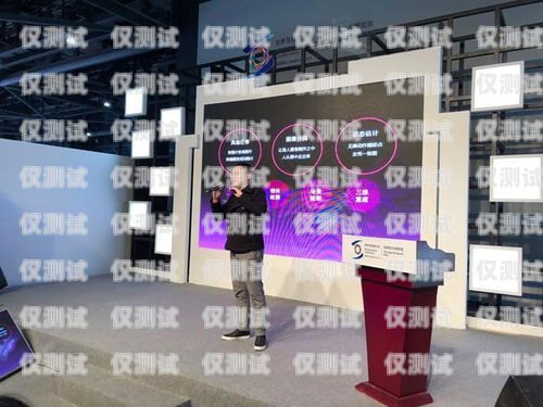 開啟 AI 時代，加盟廈門 ai 電話機器人，共創財富未來廈門ai電話機器人加盟店
