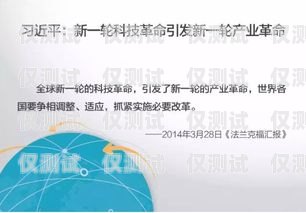信用卡電銷技術(shù)培訓(xùn)課件信用卡電銷技術(shù)培訓(xùn)課件ppt
