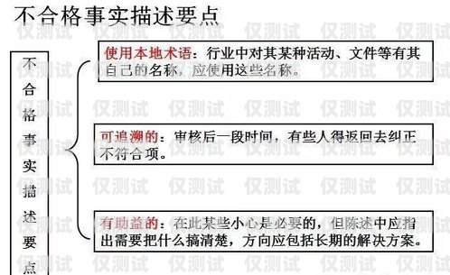 佛山外呼系統(tǒng)中間件，提升外呼效率與質(zhì)量的關(guān)鍵外呼中心線路