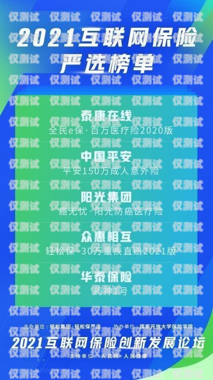 大連電銷卡辦理，可靠選擇，助力業務發展大連電銷卡去哪里購買