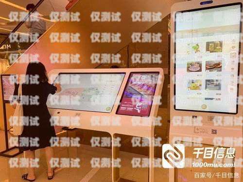 南京無線智能電話機器人，提高客戶服務的創新解決方案南京無線智能電話機器人廠家