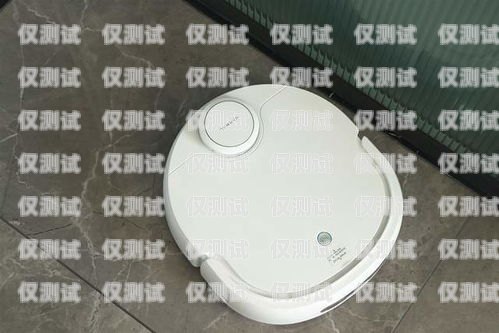 湖南云電銷機(jī)器人報(bào)價(jià)大揭秘云趣電銷機(jī)器人