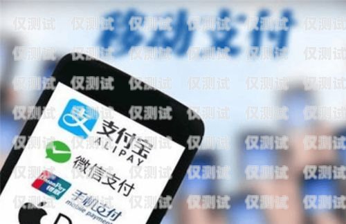電銷手機卡的服務(wù)機構(gòu)電銷手機卡的服務(wù)機構(gòu)是什么