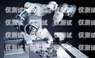 廣州電銷機器人，助力企業銷售的創新力量廣州電銷機器人廠家有哪些